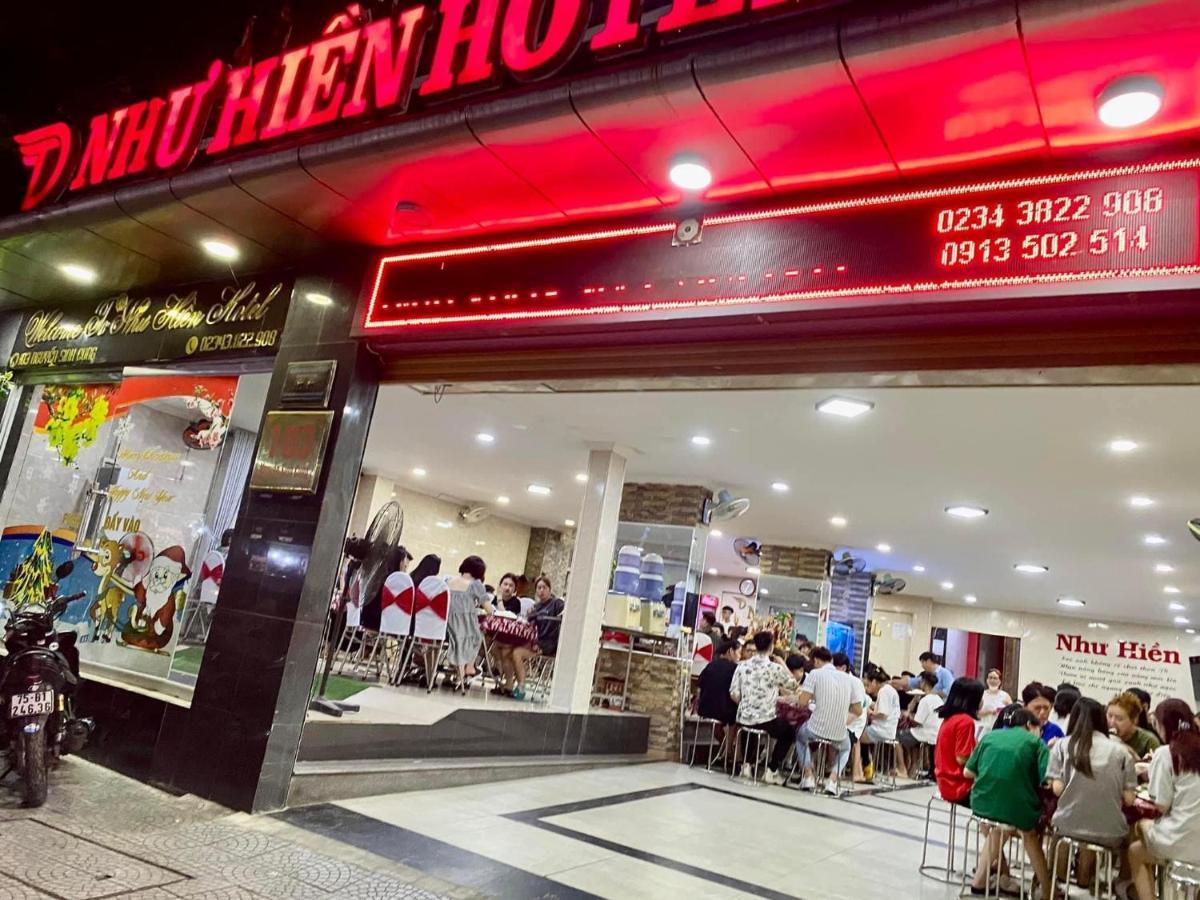 Nhu Hien Hotel フエ エクステリア 写真
